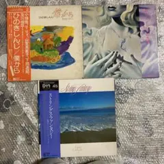 下田逸郎／銀の魚、ひのきしんじ、都倉俊一ストリングスファンタジー