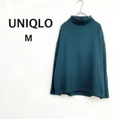 【ユニクロ】フリース ニット M グリーン ハイネック ソフトタッチ ♡美品