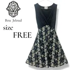 【Bou Jeloud】上品 ドレープVネック 花柄 ノースリーブ ワンピース