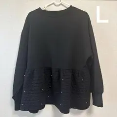 しまむら　トレーナー　Ｌ　黒　スウェット
