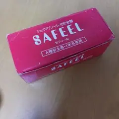 Item thumbnail for item 3133f01f-50c5-4440-a7df-24d54e7f2a87