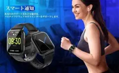 大人気✨健康管理にもオススメ 多機能 スマートウォッチ 防水 腕時計 男女兼用