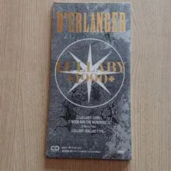 D’ERLANGER 「LULLABY-1990-」