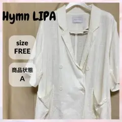【美品】Hymn LIPA　ブラウス　白　FREEサイズ