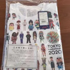 東京マラソン2020年大会 ランナー限定Tシャツ