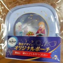ブルガリア限定オリジナルポーチ、アナと雪の女王