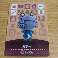 Item thumbnail for item 90daa351-3636-4d12-b3ca-43748d54dacd