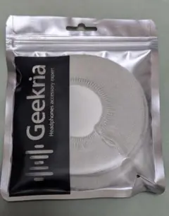 Item thumbnail for item 1660ed6f-841c-4797-a560-c6719503678b