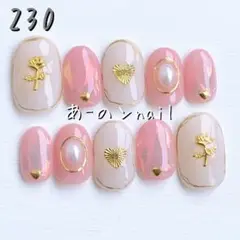 Item thumbnail for item b2913282-d32f-4f4f-a4fe-0e94cc691c59