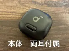 Item thumbnail for item 5c4c0b1e-1c9d-4244-b016-3c48a96ac326