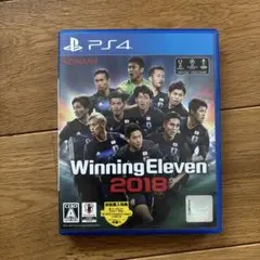 PS4 ウイニングイレブン2018