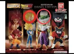 ドラゴンボール DAIMA EDITION フィギュアセット