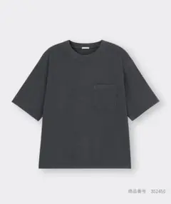 GU ジーユー　ウォッシュドワイドクロップドＴ（5分袖）08 DARK GRAY