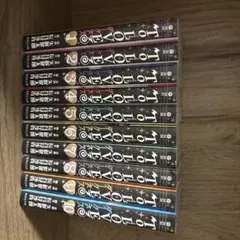トラブルダークネス全巻