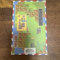 Item thumbnail for item b7bf16ba-1f92-4b47-b4cb-20ff8cc2923c