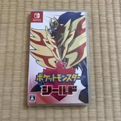 ポケットモンスター シールド Nintendo Switch