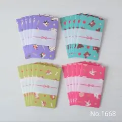Item thumbnail for item 462f54e1-7ad8-4d42-8d82-0211ed724f65
