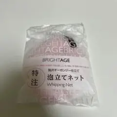 Item thumbnail for item de0adf39-678e-47c2-9ce1-9e1f46123ede