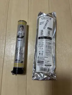 福岡ソフトバンクホークス 有原航平 ペンライトチューブ