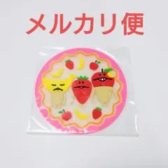 なめこ　ガチャ　クリア　ラバー　コースター　フルーツのなめこたち