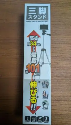 Item thumbnail for item 581397a2-3745-4f2f-850e-a59be3bd0ad4