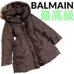 BALMAN バルマン ダウンコート フォックスファー 裏地総柄 ブラウン M
