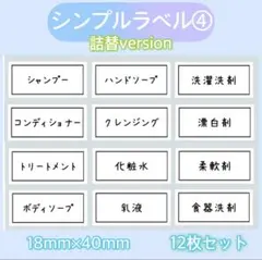 Item thumbnail for item 5246c8a3-03f3-4721-ac98-cb2b734f10b8