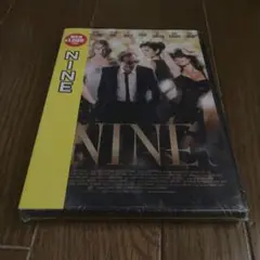 【未開封】DVD映画「NINE」ナイン 英語/日本語