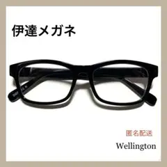 Item thumbnail for item f61550e3-43a1-4e96-8992-8be551195e04