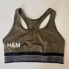 H&M オリーブグリーン スポーツブラ