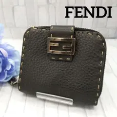 【フェンディ】折り財布 セレリア FF金具 ロゴ プレート ブラック レザー