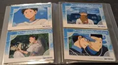 【匿名配送】おおきく振りかぶって ブロマイド 8枚セット