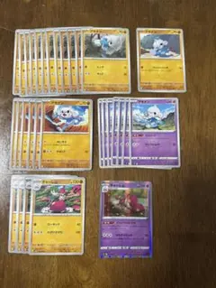 チャーレム進化ライン 31枚