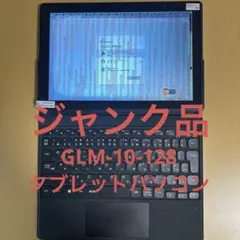 GM-JAPAN GLM-10-128 タブレットPC ジャンク品　付属品あり
