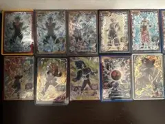 Item thumbnail for item 28372bb7-4bf9-4c12-b961-8e8aa5b4b907