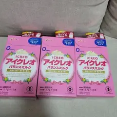 アイクレオ　スティックタイプ30本