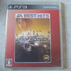 ニード・フォー・スピード アンダーカバー EA BEST HITS