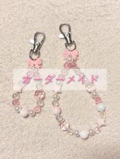 Item thumbnail for item 0614ba8a-6497-41b5-b453-a841cb0f9403