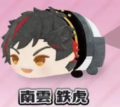 あんさんぶるスターズ　南雲鉄虎　もちマス
