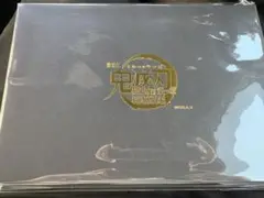 鬼滅の刃　劇場版　無限城編　キービジュアル缶バッジ セットB