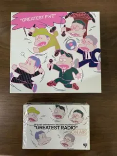 RIP SLYME GREATEST FIVE (初回限定盤)