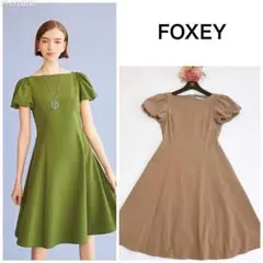 極美品☆フォクシーニューヨーク ガーデニアティードレス ワンピース