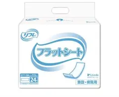 Item thumbnail for item 723810f4-88d0-4762-8988-3a18b0433926