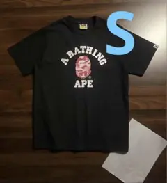 【美品】BAPE ボックスロゴ 猿ロゴTシャツ 黒 定番お洒落 即日発送匿名配送