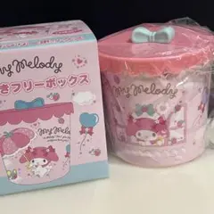My Melody フリーボックス 蓋付き ピンク