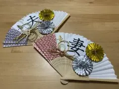 扇子プロップス ウェディングフォト 和装前撮り 小物