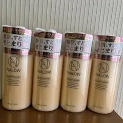 NALOW トリートメント　4本セット未使用