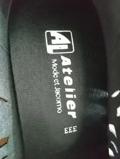 Atelier婦人靴22.5㎝
