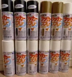 ラッカースプレー 300ml×12本　黒つや消し、白、金