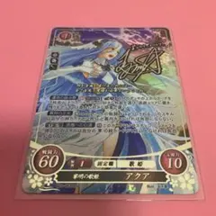 Item thumbnail for item 5136b708-62ba-4b09-9800-3d6e0d0417b1